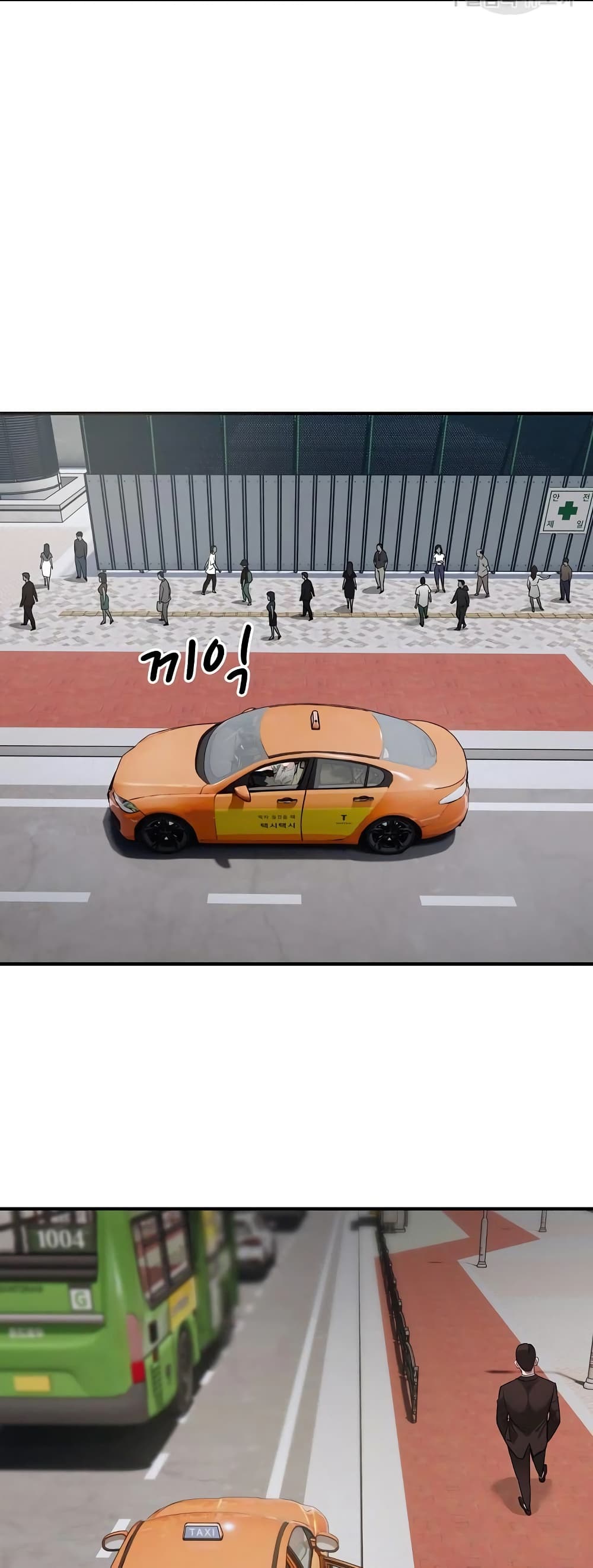 Taxi page 23