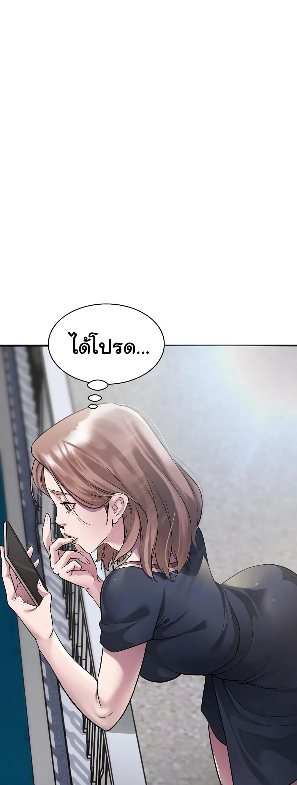 Taxi page 34
