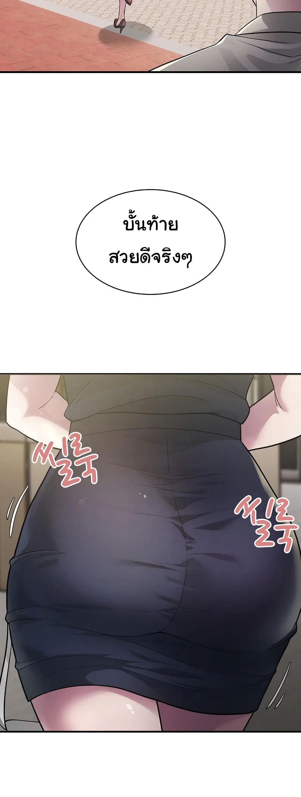 Taxi page 40