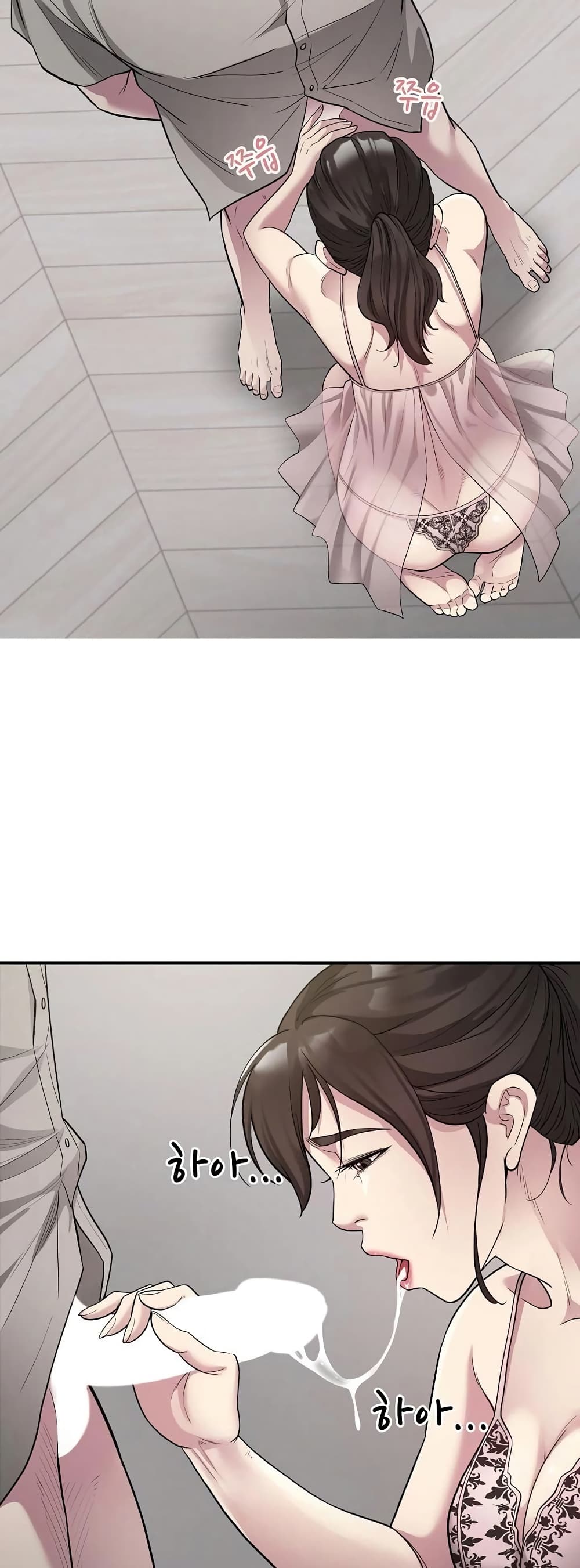 Taxi page 33