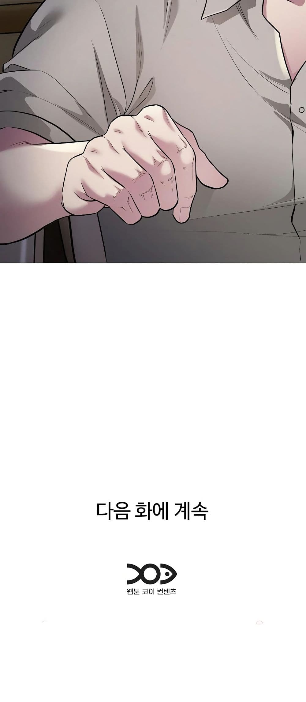Taxi page 61
