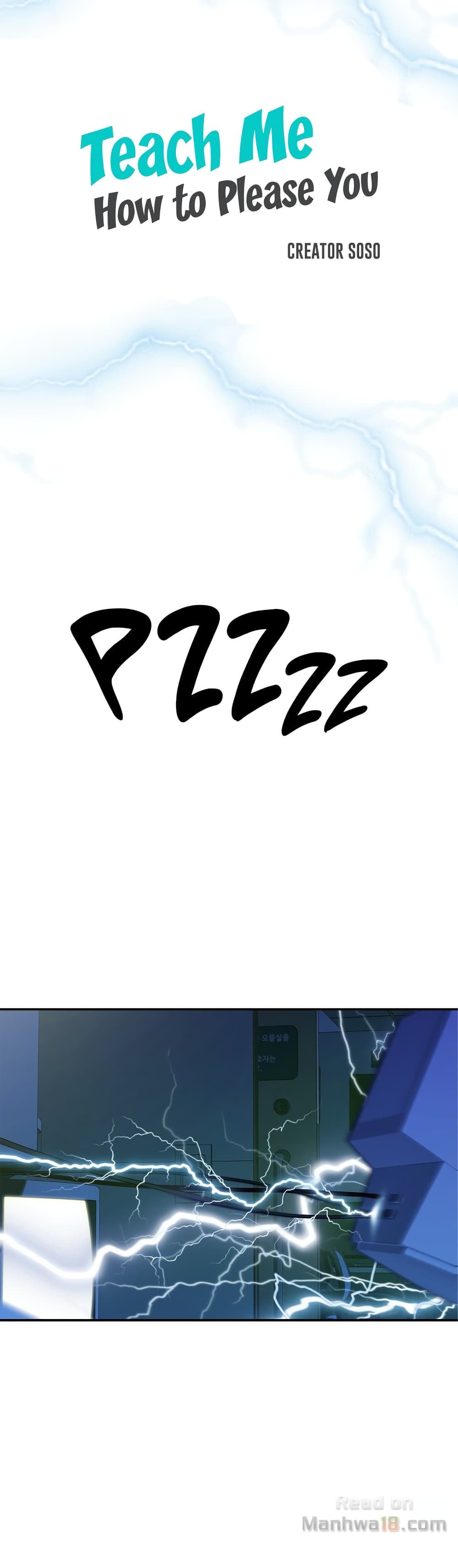 Teach Me How to Please You page 4