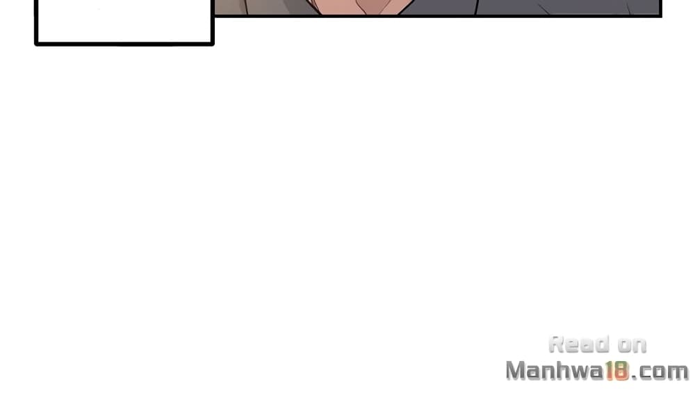 Teach Me How to Please You page 6