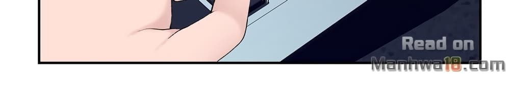 Teach Me How to Please You page 10