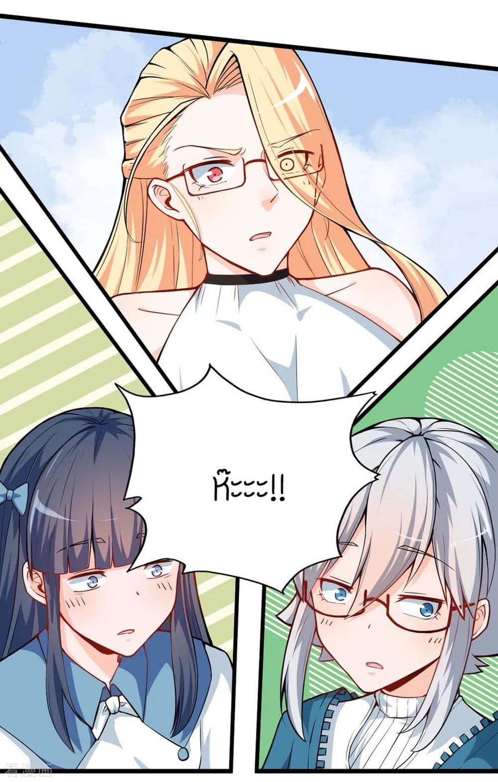 Teacher Mad System page 10