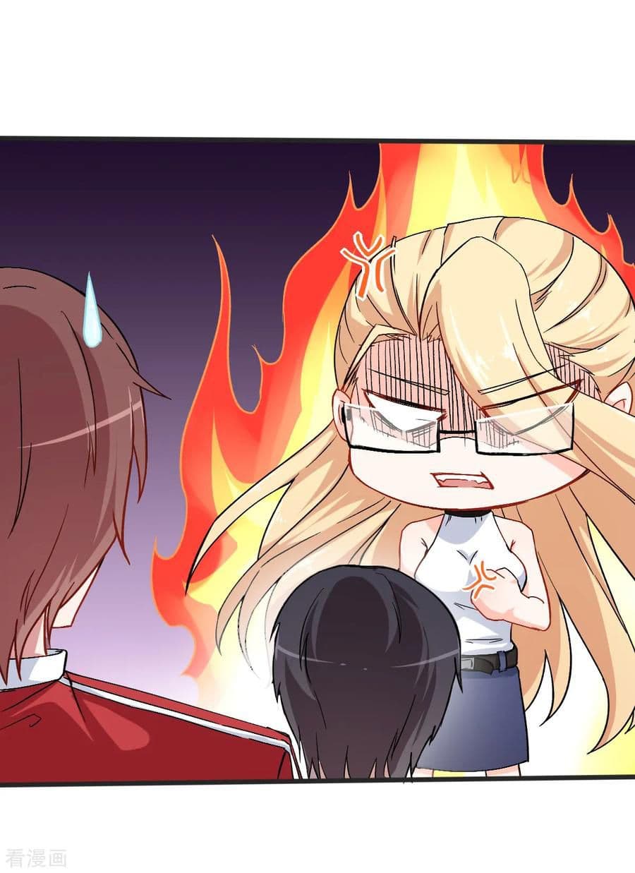 Teacher Mad System page 6