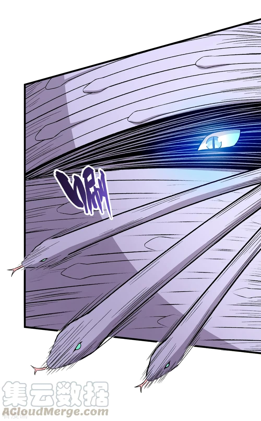 Teacher Mad System page 9