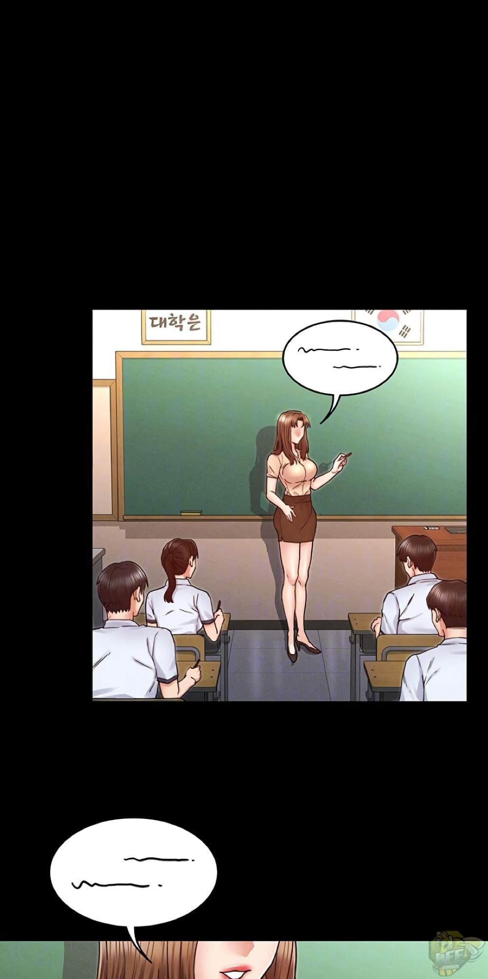 Teacher Punishment page 2