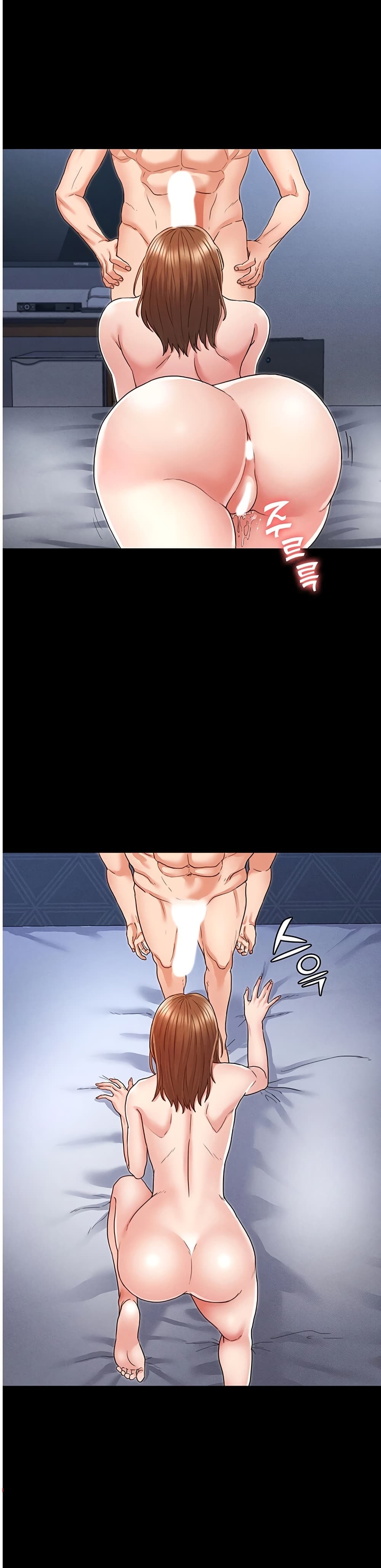 Teacher Punishment page 7