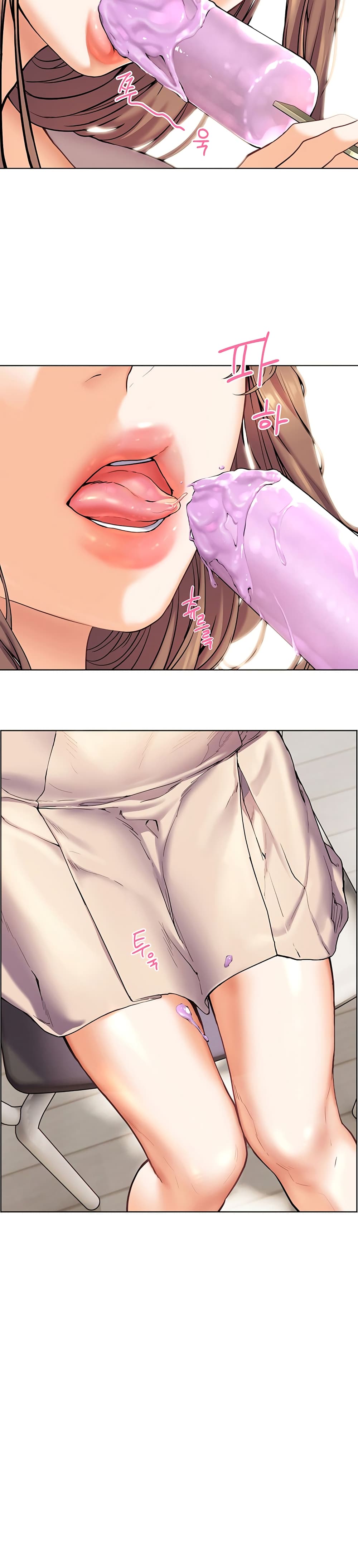 Teacher’s Efforts page 41