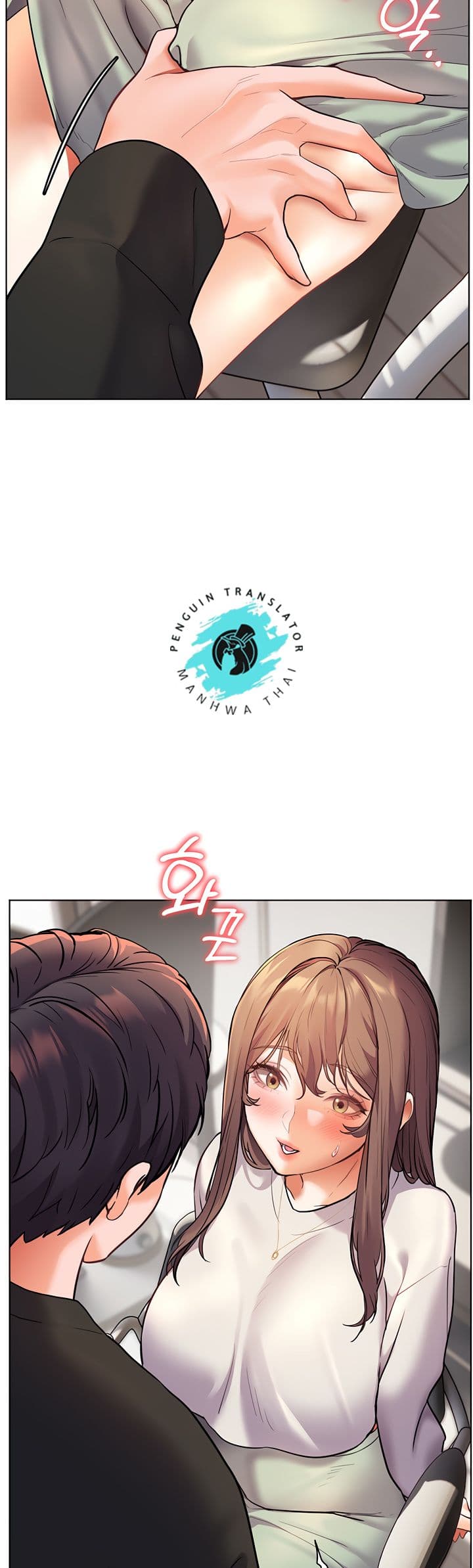 Teacher’s Efforts page 37