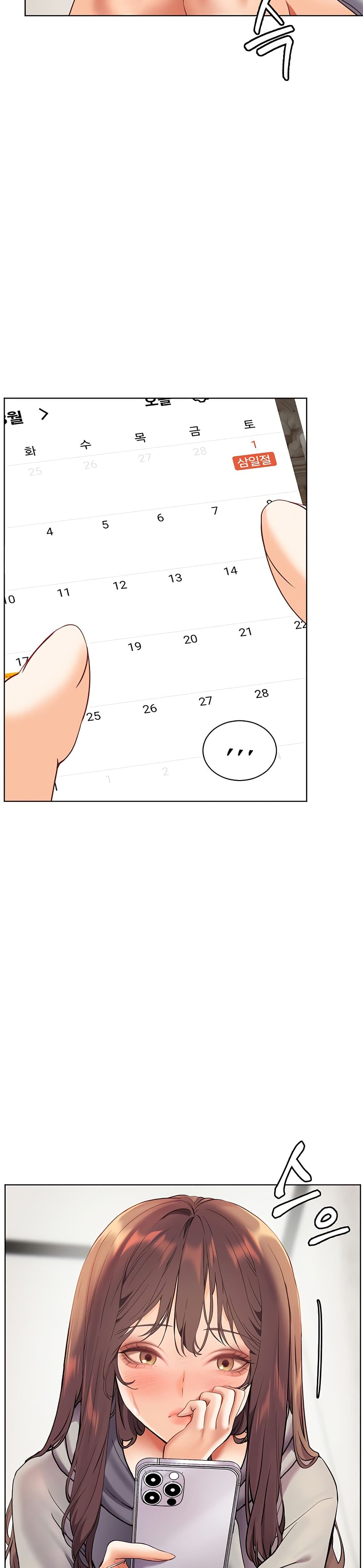 Teacher’s Efforts page 19