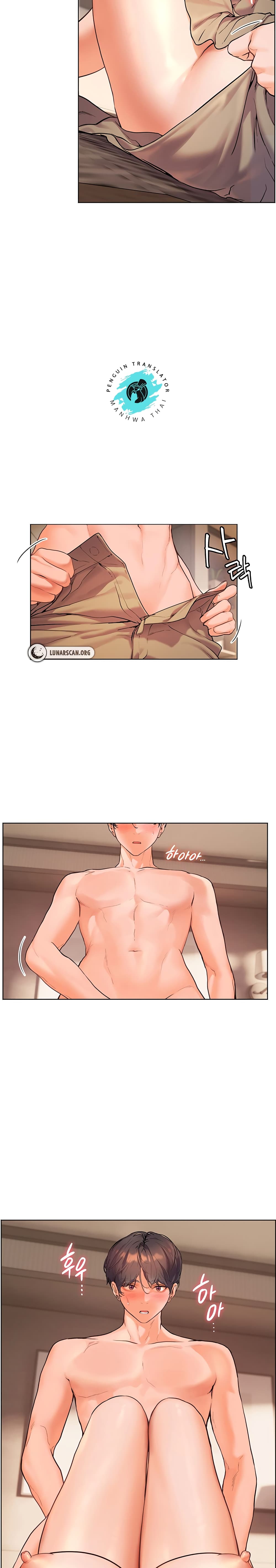 Teacher’s Efforts page 31