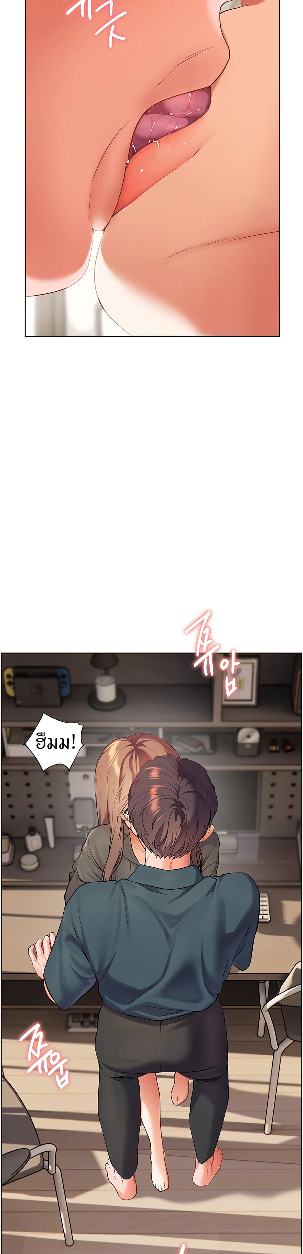 Teacher’s Efforts page 10