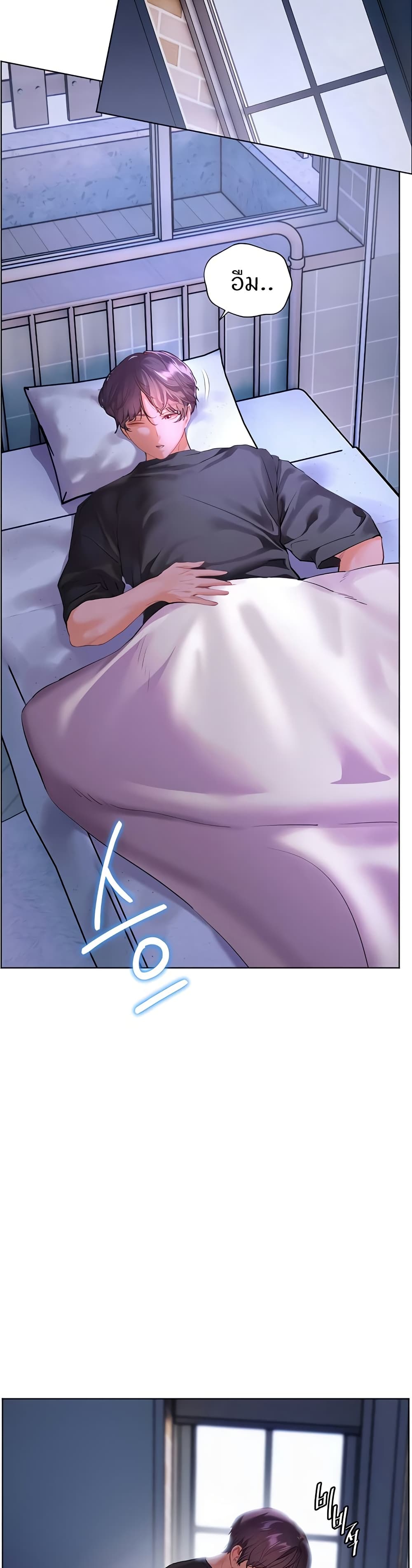 Teacher’s Efforts page 48