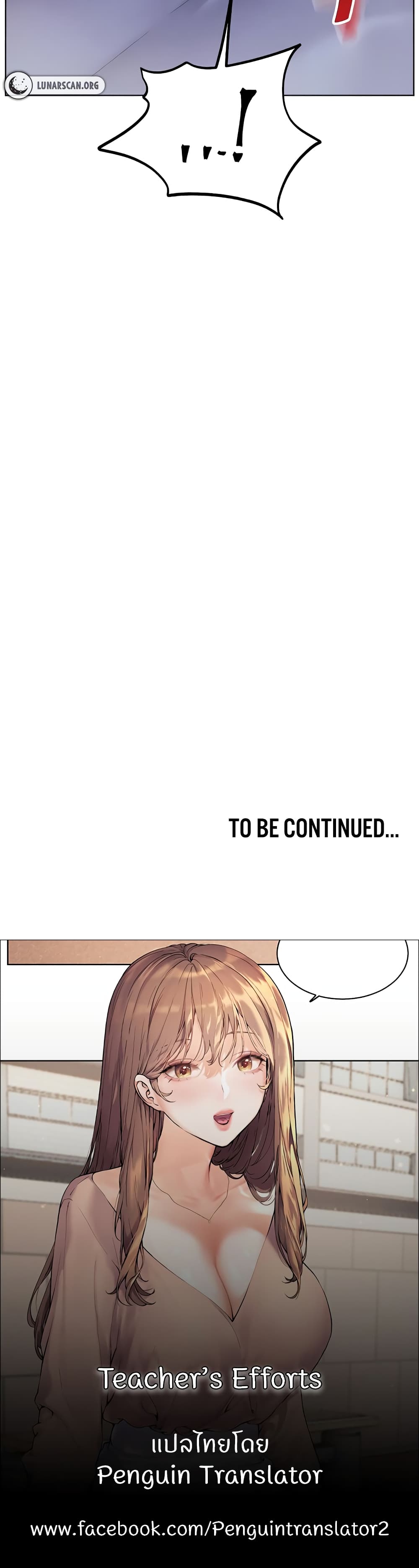 Teacher’s Efforts page 50