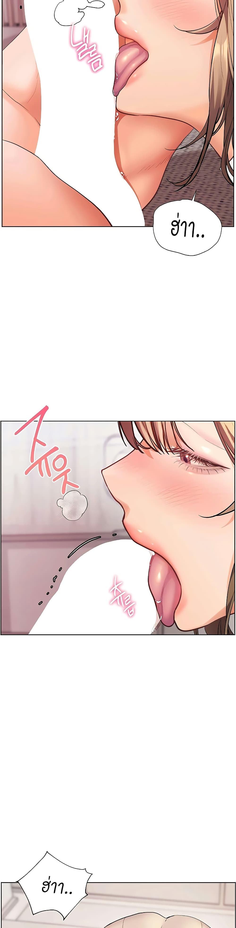 Teacher’s Efforts page 29