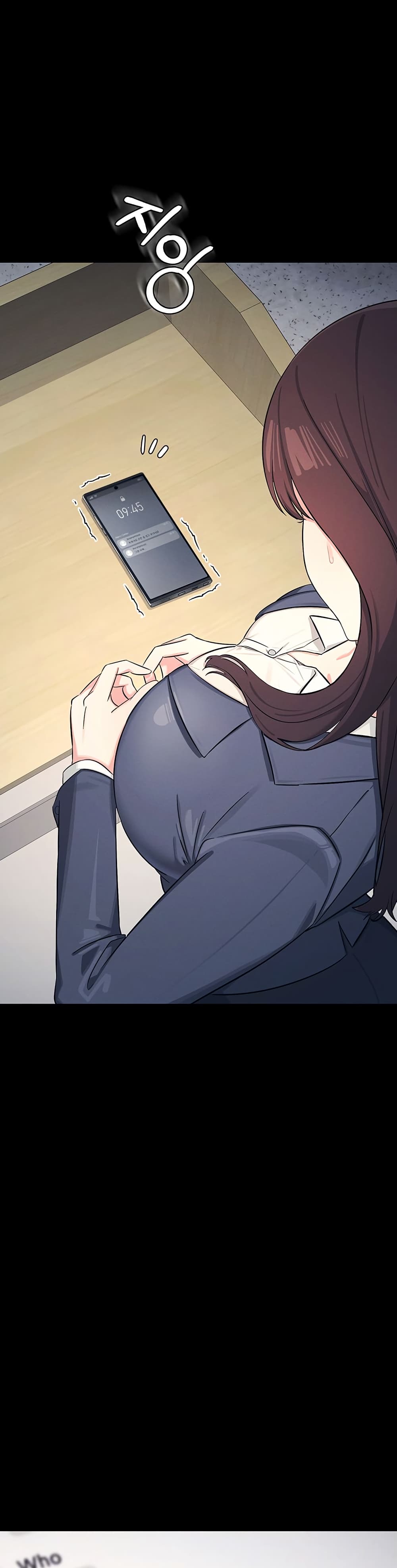 Teacher Yoonji page 5