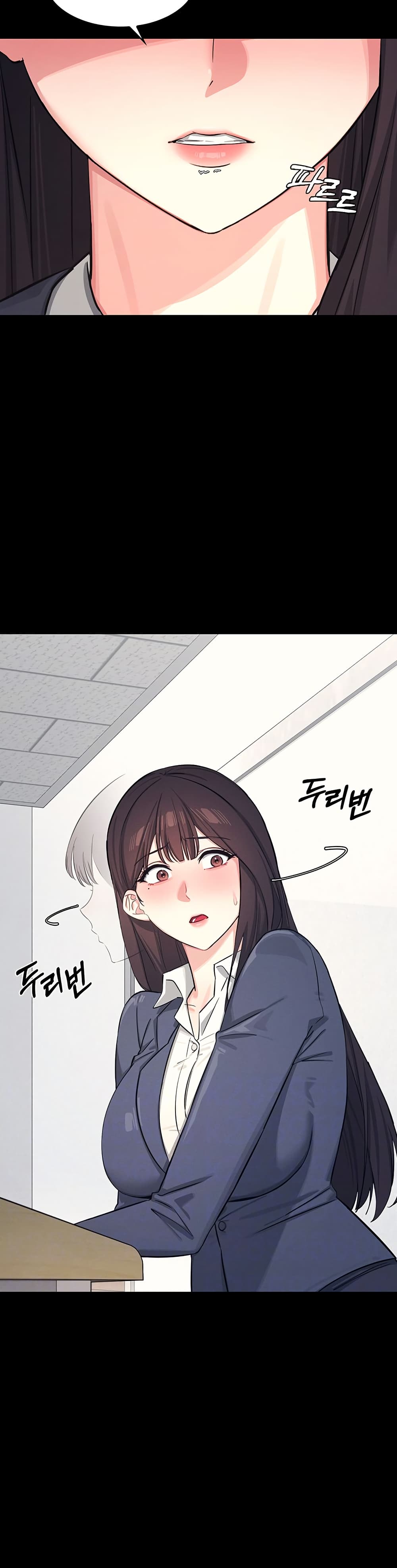 Teacher Yoonji page 10