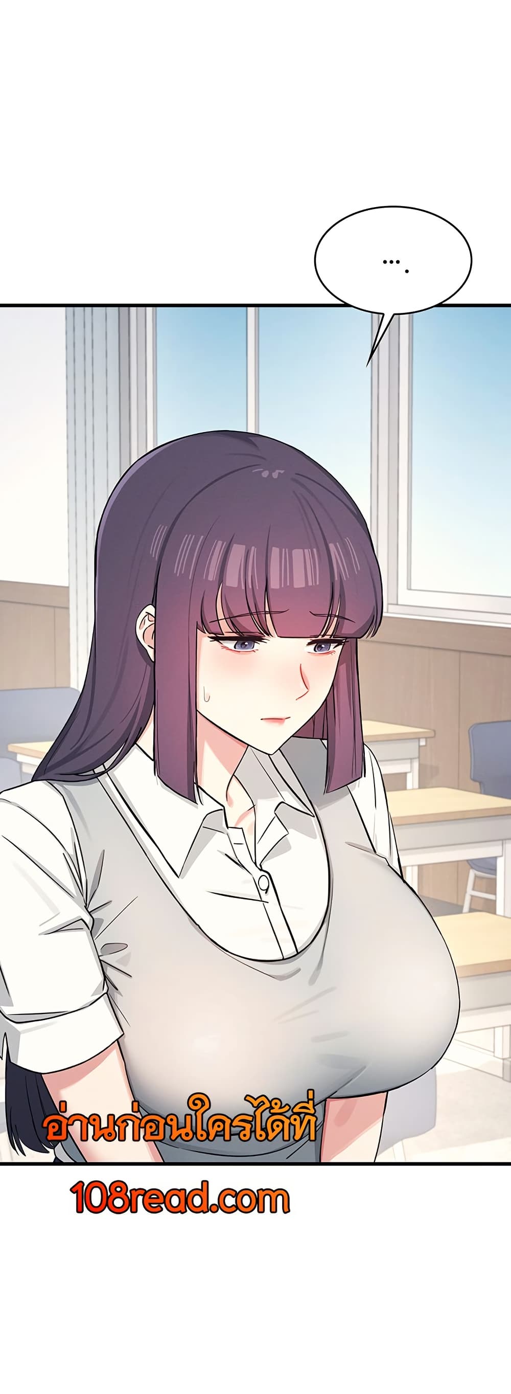 Teacher Yoonji page 3