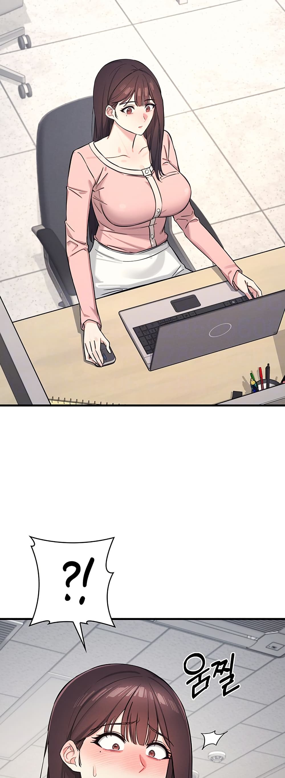 Teacher Yoonji page 7
