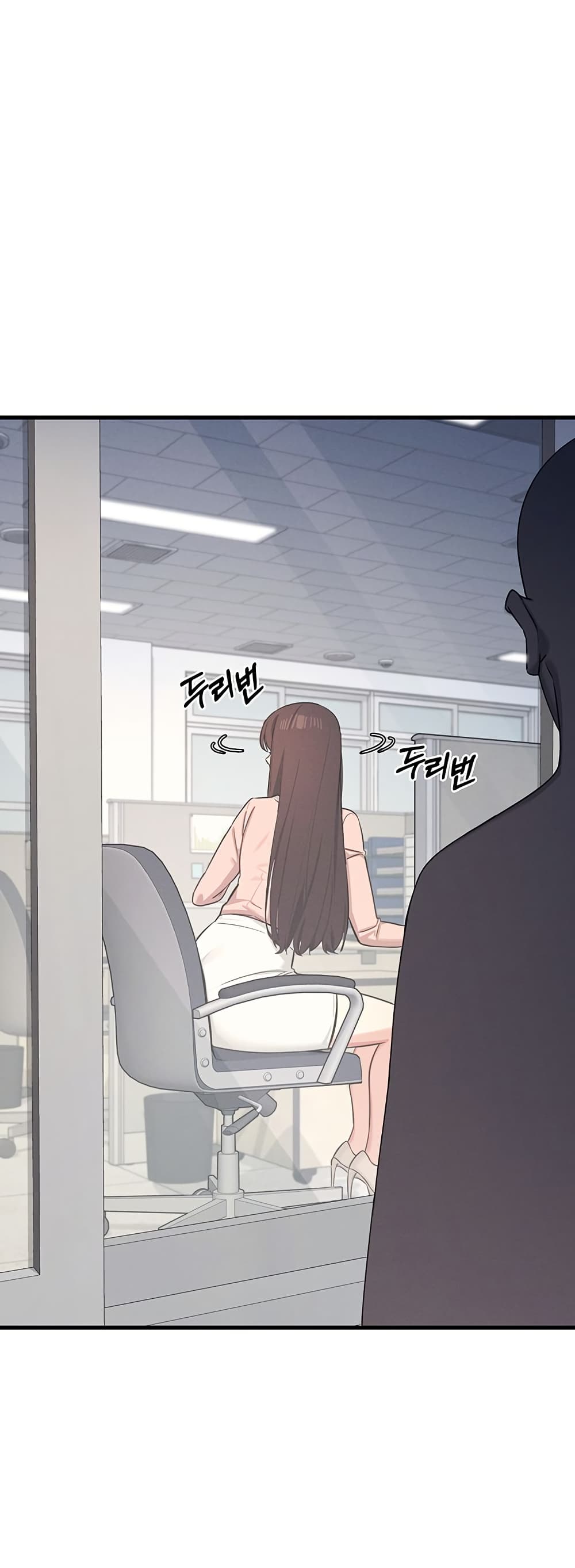 Teacher Yoonji page 13