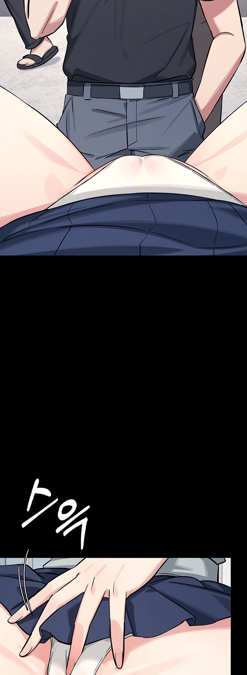 Teacher Yoonji page 29