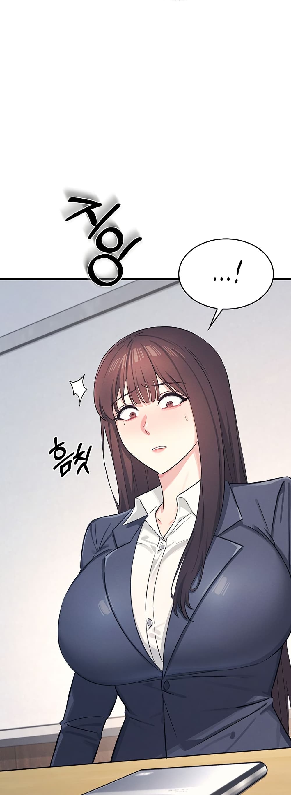 Teacher Yoonji page 74