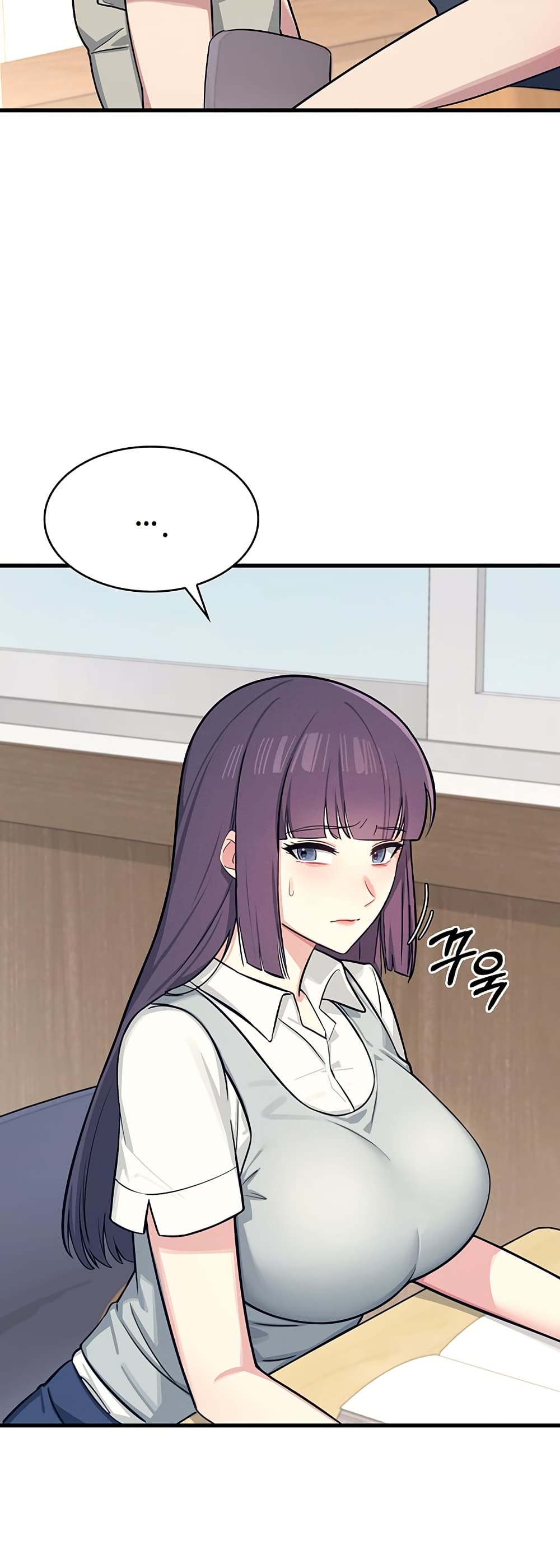 Teacher Yoonji page 24