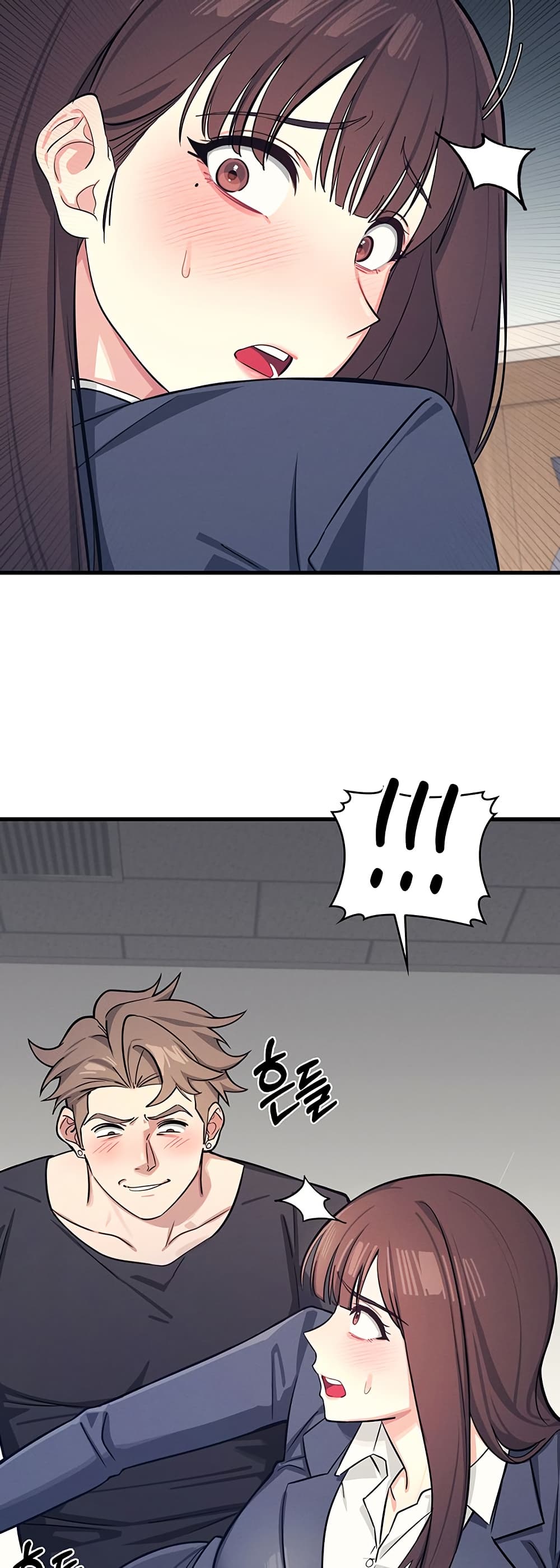 Teacher Yoonji page 27