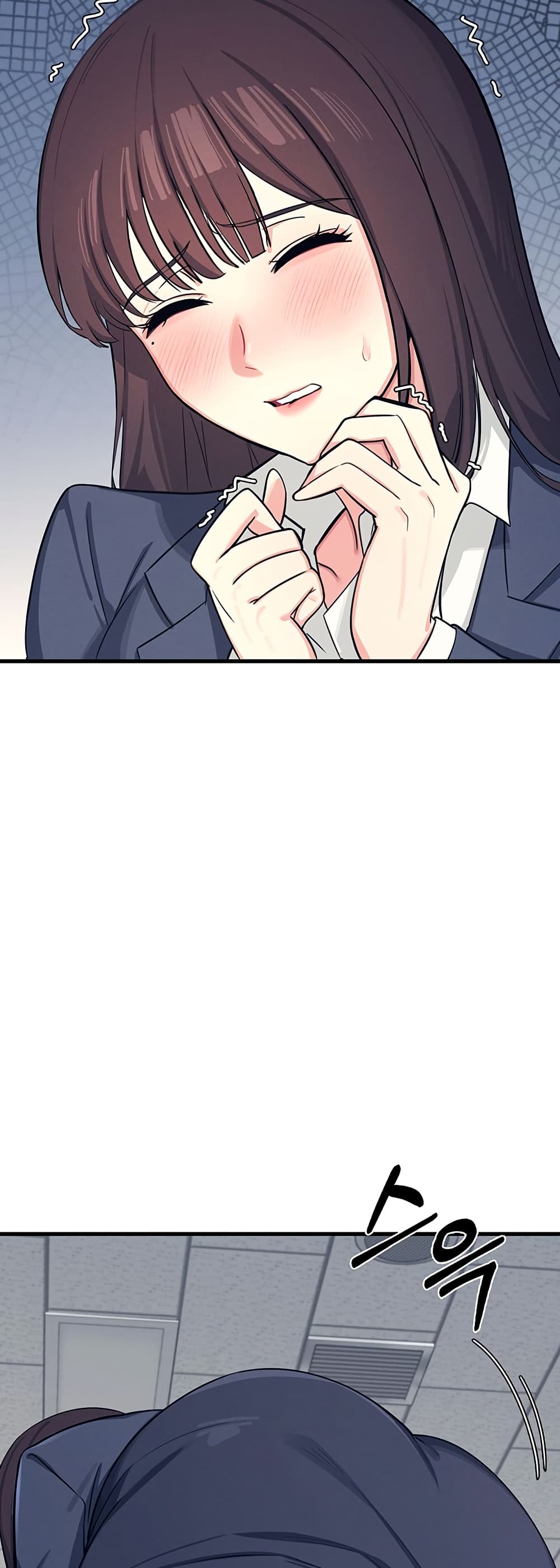 Teacher Yoonji page 35