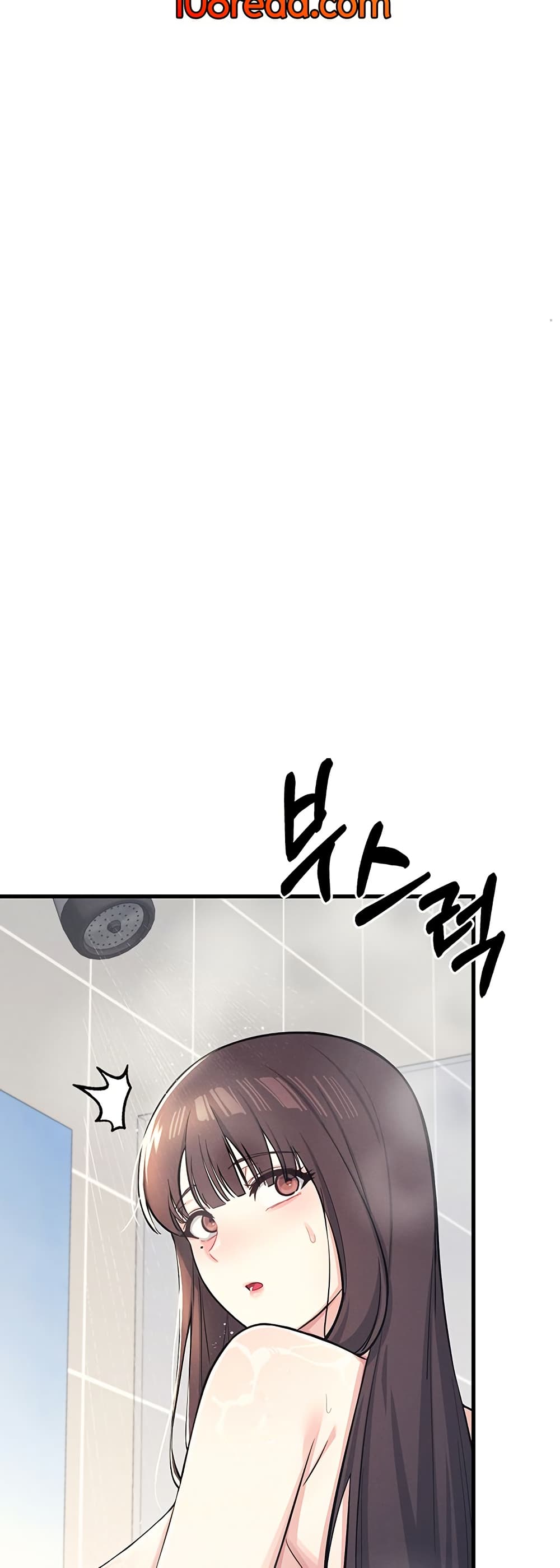 Teacher Yoonji page 52