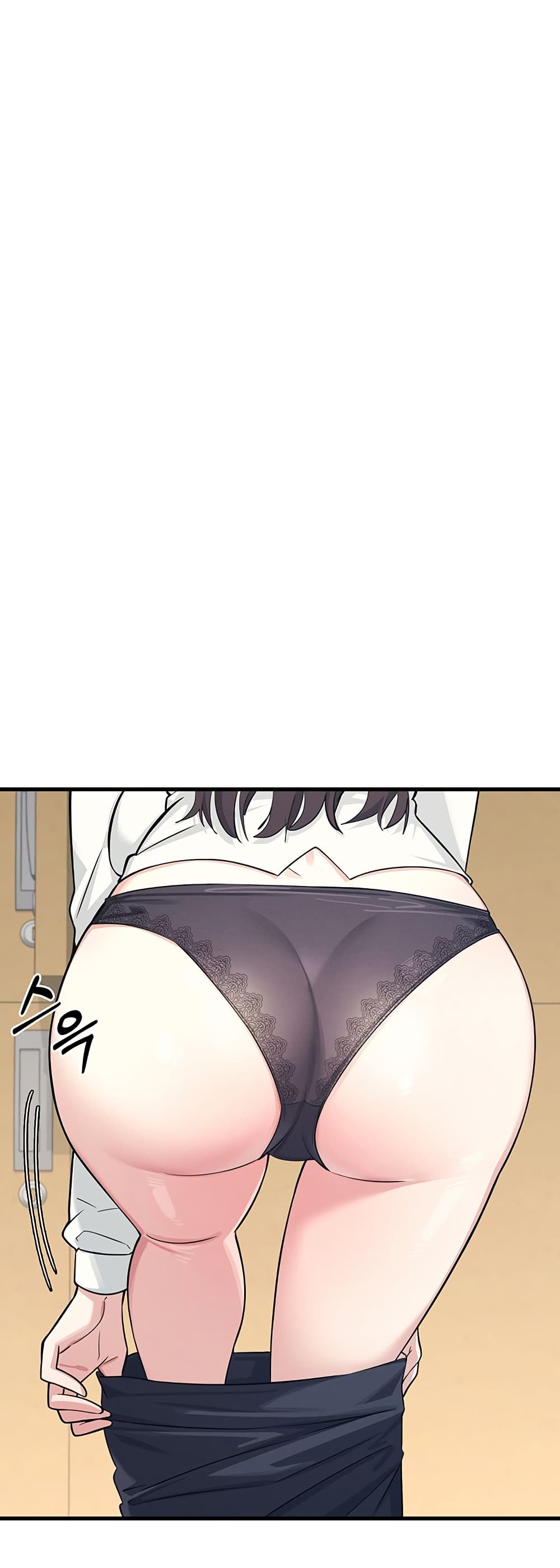 Teacher Yoonji page 56