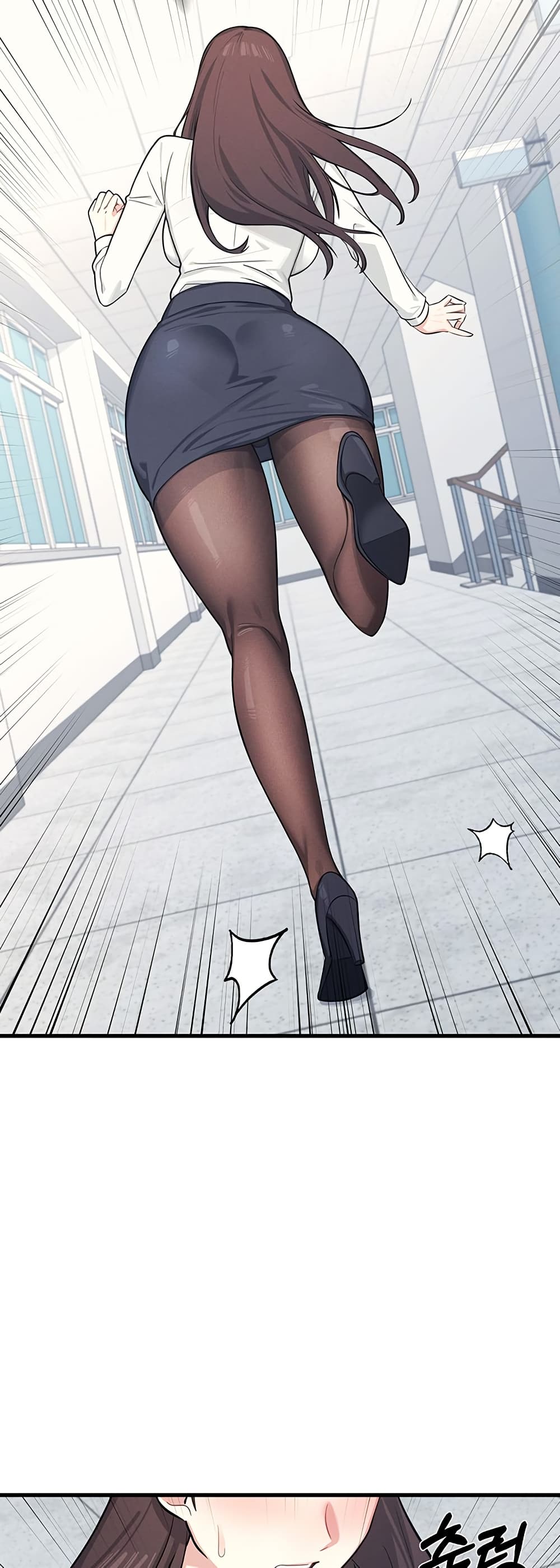 Teacher Yoonji page 70