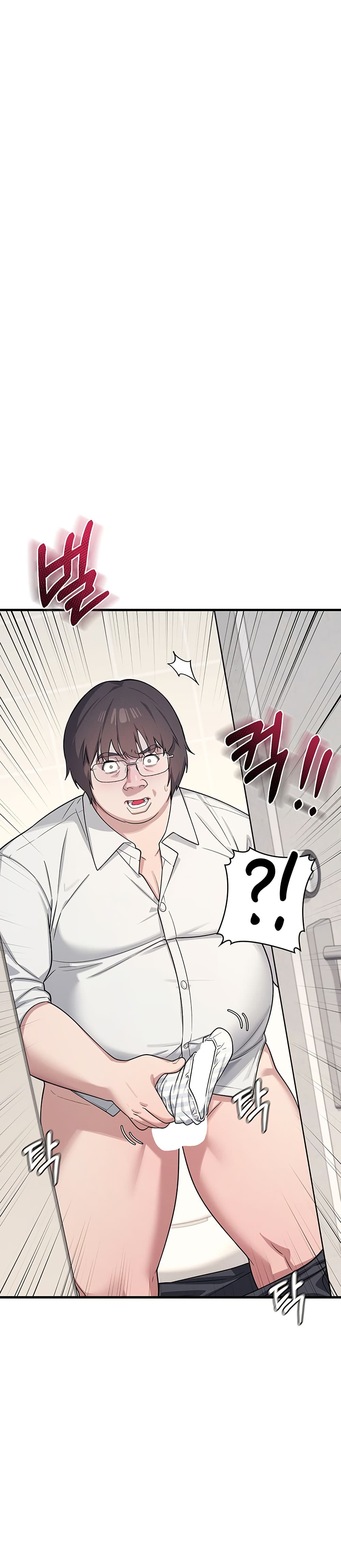 Teacher Yoonji page 46