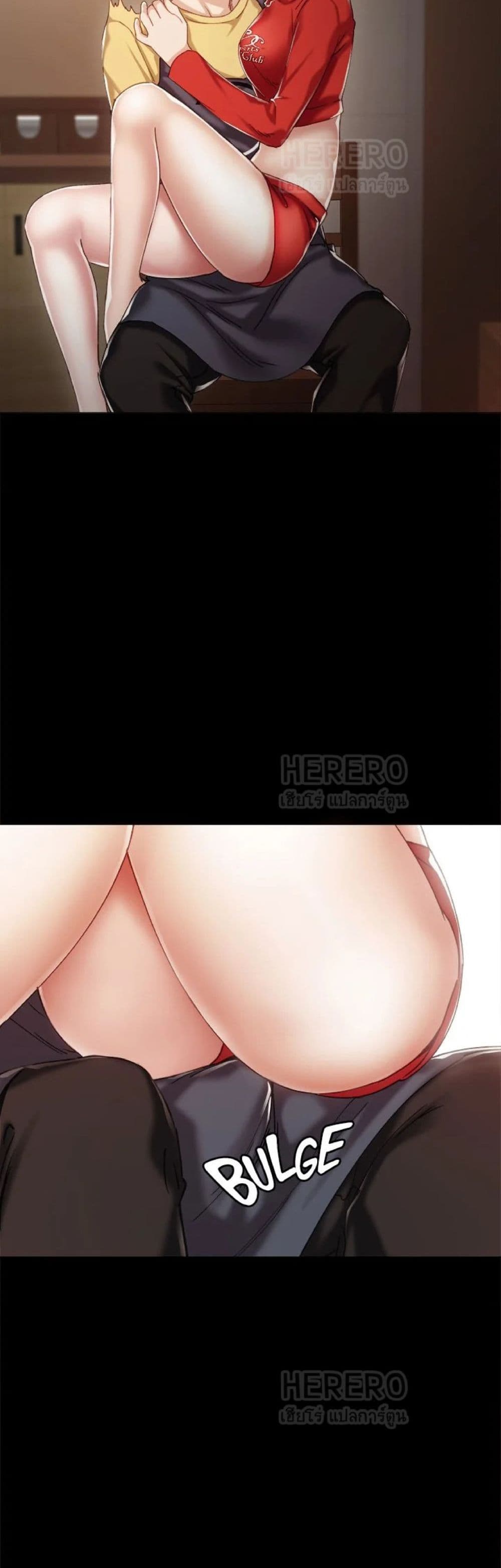Teaching Practice page 11