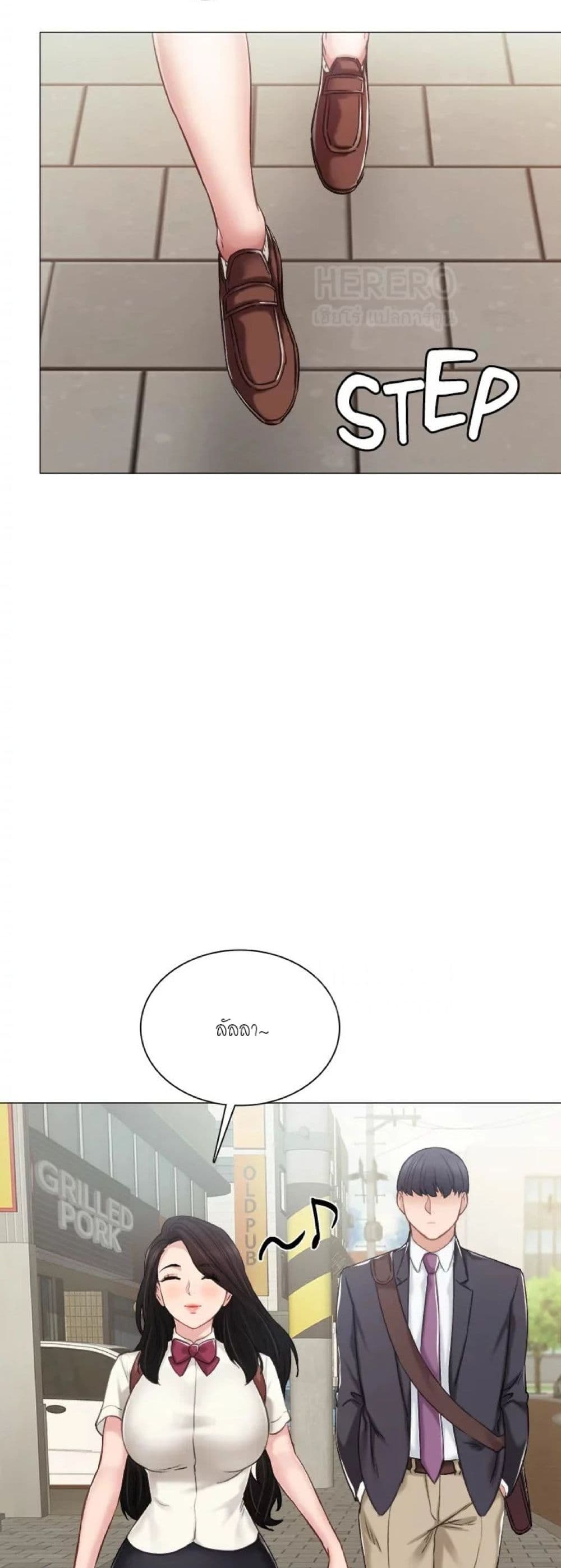 Teaching Practice page 43