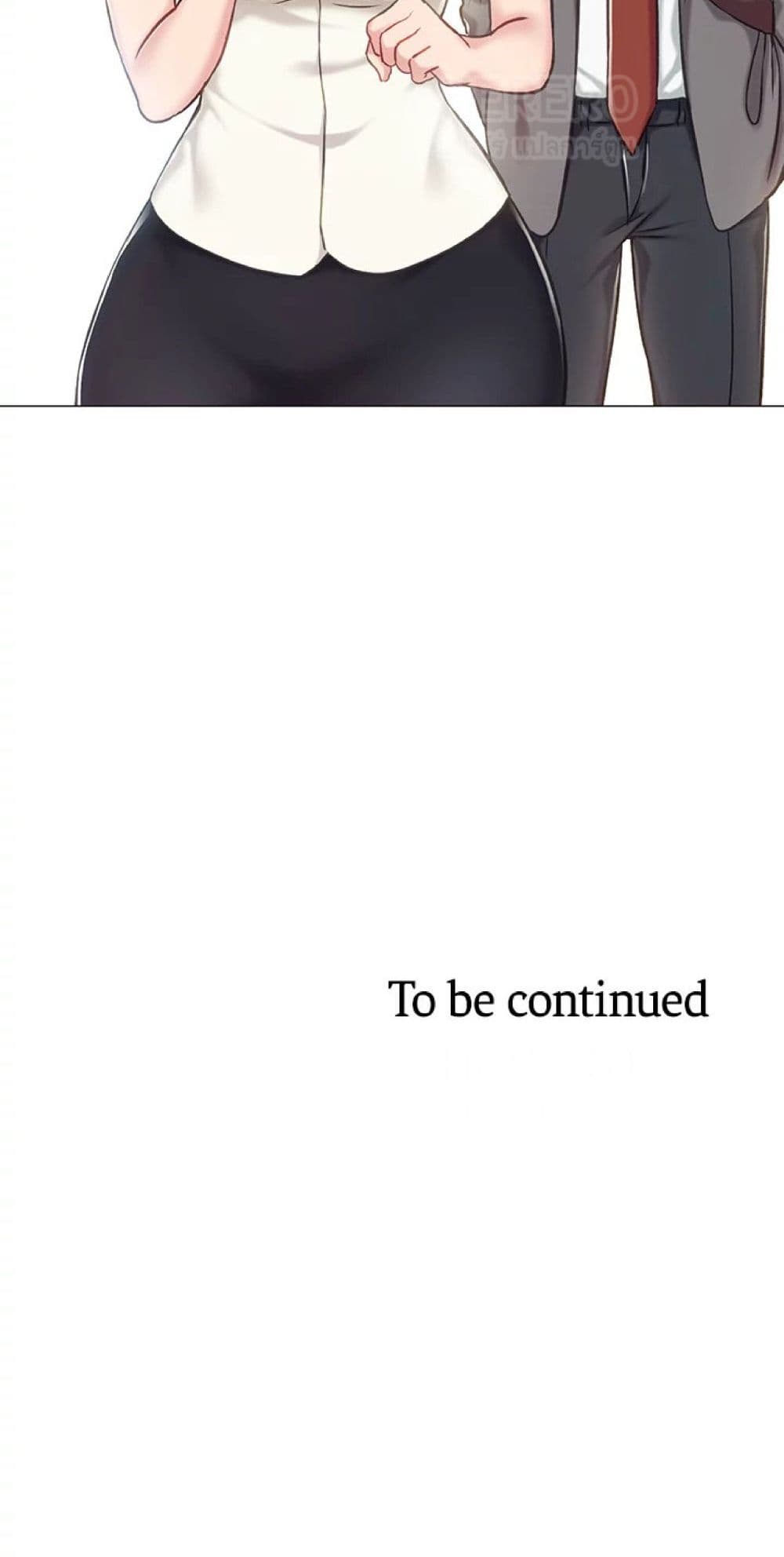 Teaching Practice page 81