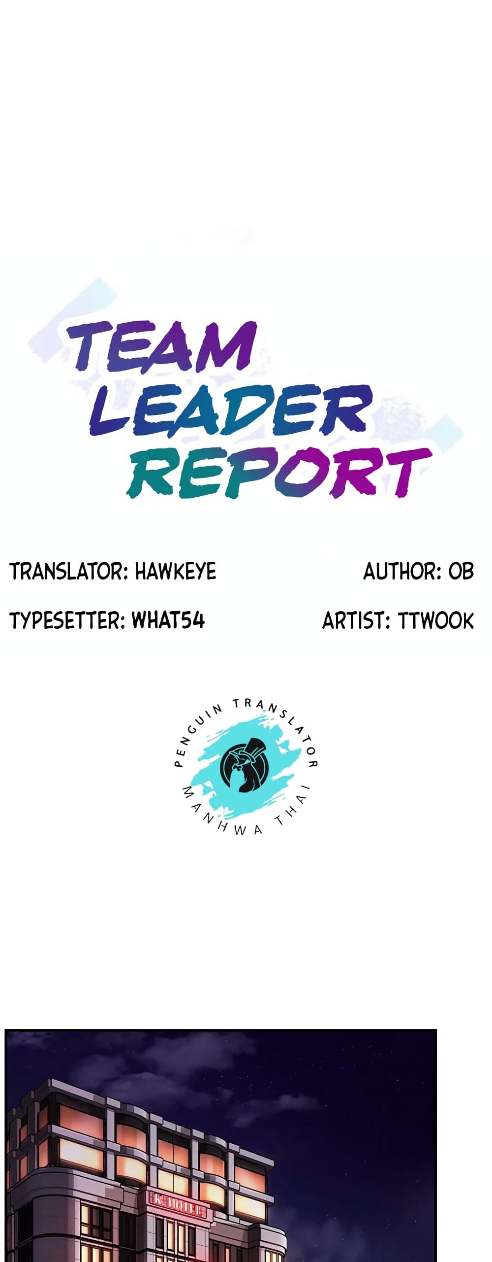 Team Leader, This is A Report page 1