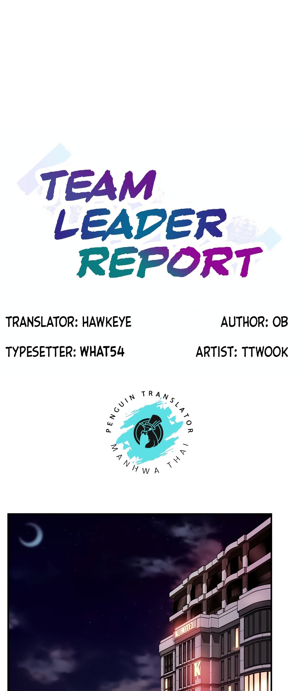 Team Leader, This is A Report page 1