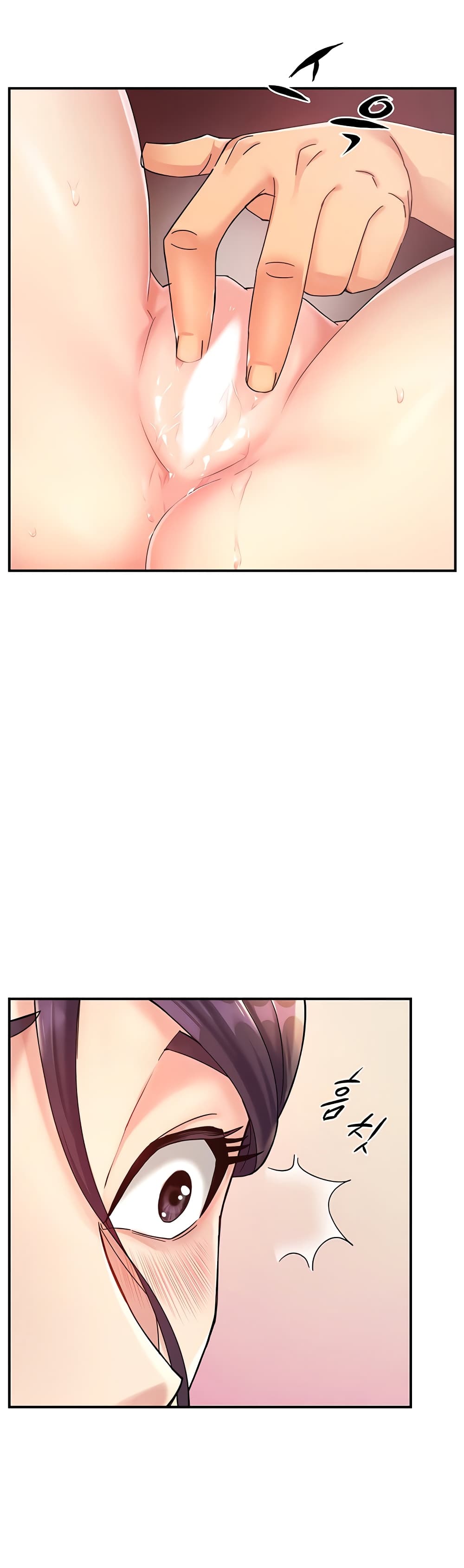 Team Leader, This is A Report page 10