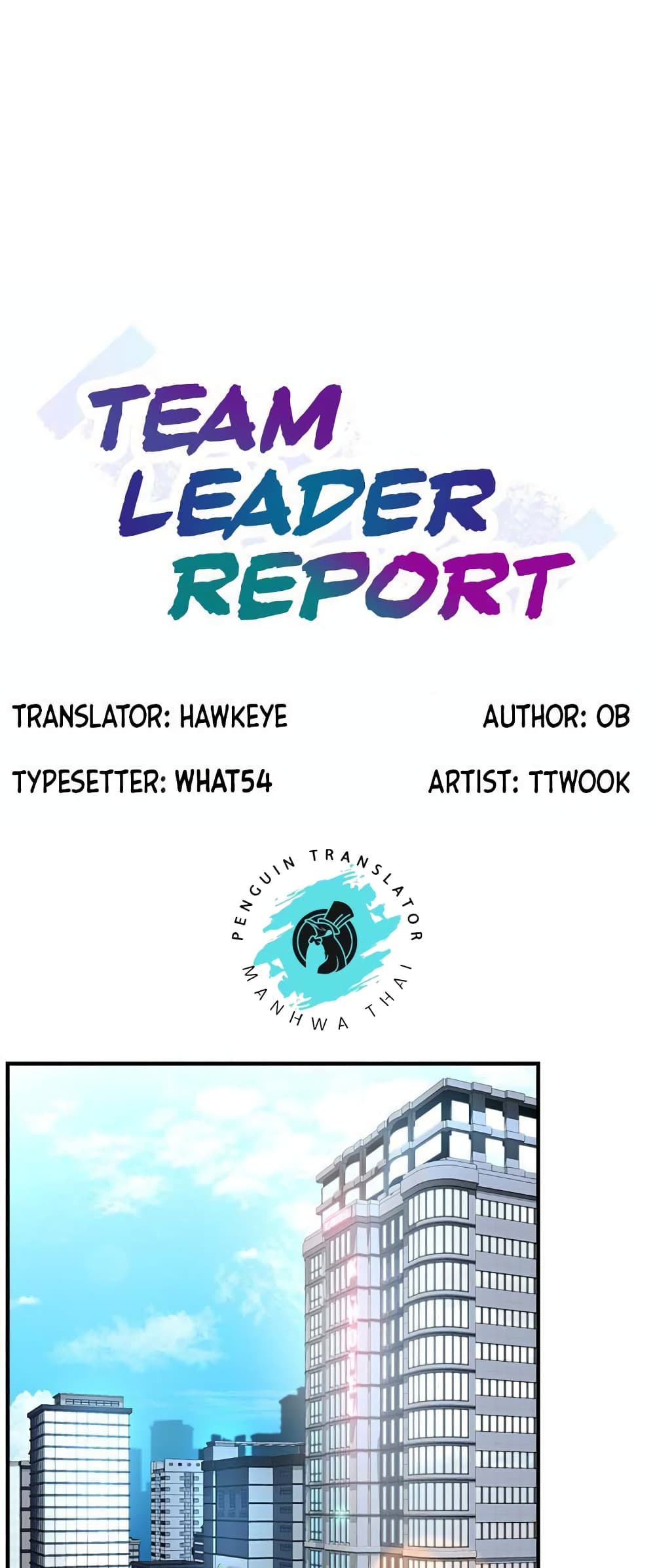Team Leader, This is A Report page 1