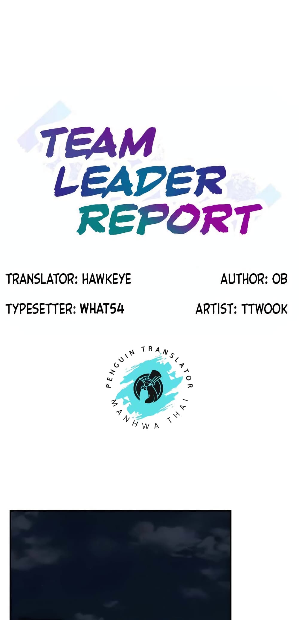 Team Leader, This is A Report page 1