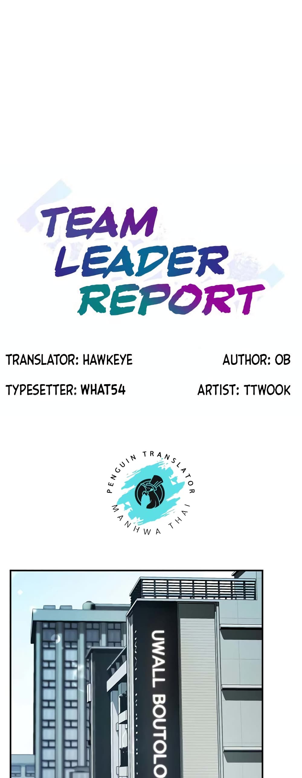 Team Leader, This is A Report page 1