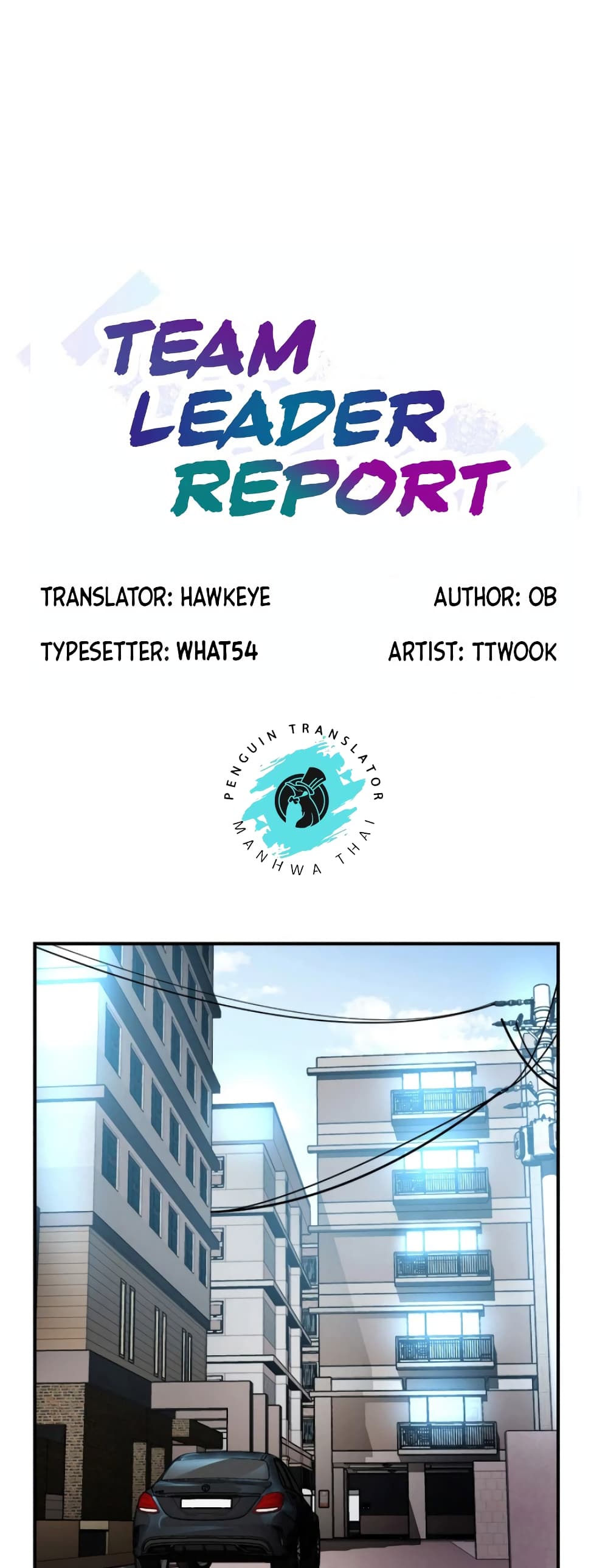 Team Leader, This is A Report page 1