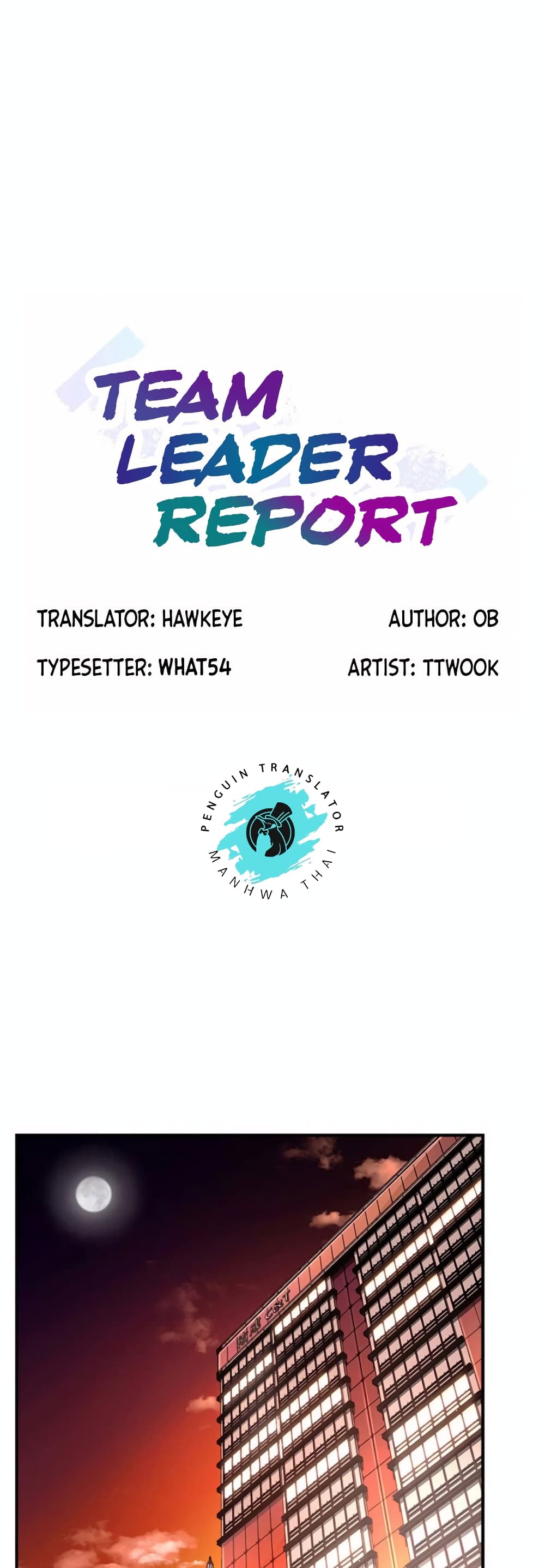 Team Leader, This is A Report page 1