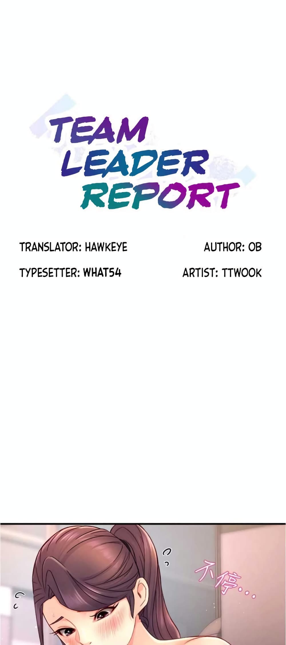 Team Leader, This is A Report page 1