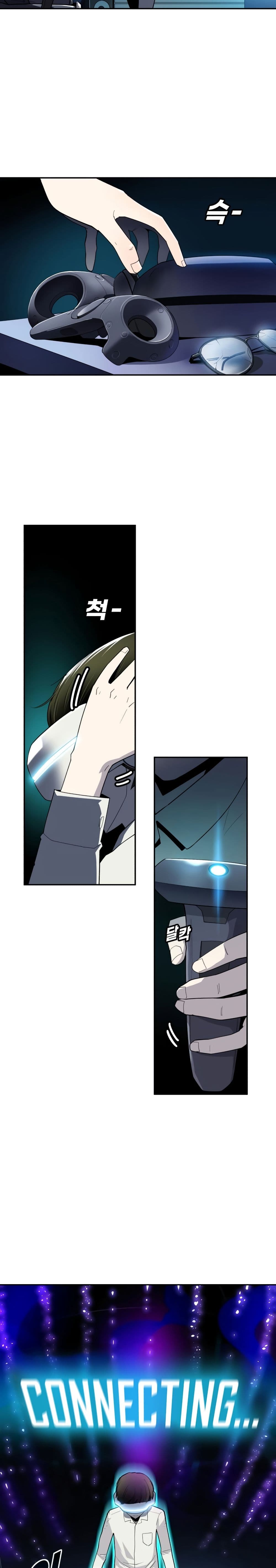 Teenage Swordsman page 8