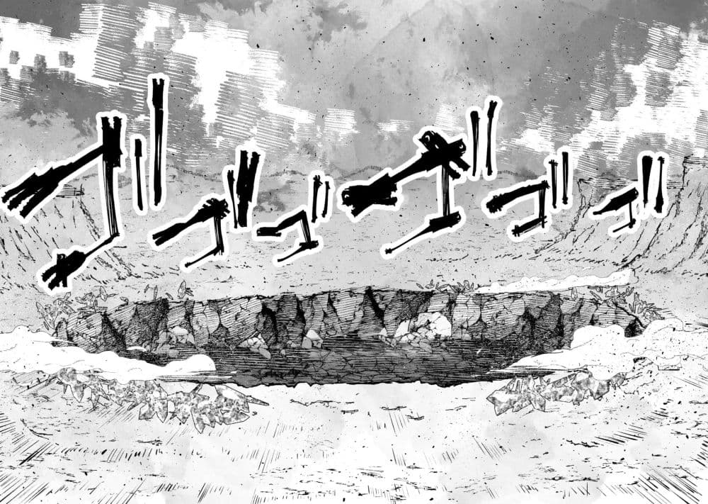 Teihen Ryoushu No Kanchigai Eiyuutan page 9