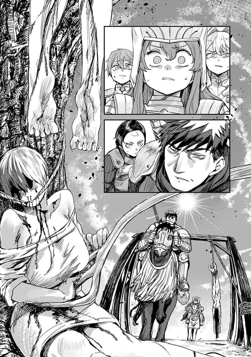 Teisou Gyakuten Sekai no Doutei Henkyou Ryoushu Kishi page 8